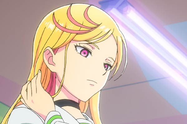 Noren Mitsuoka in Kill Ao