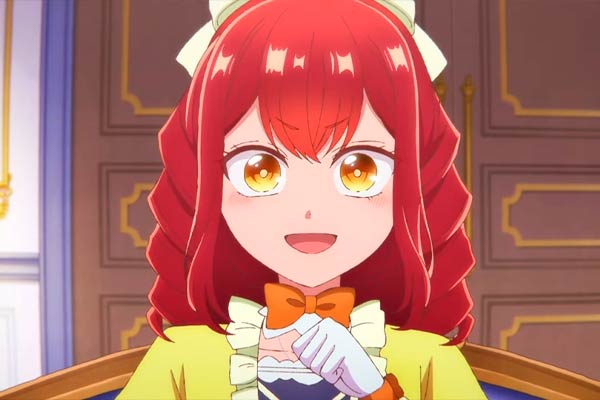 Bertia Ibil Noches in Kansatsu Kiroku