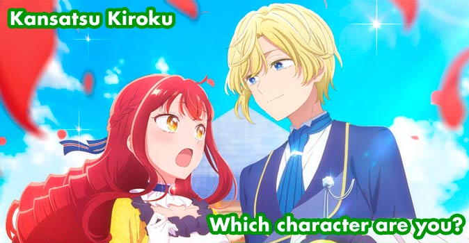 Welcome to Quiz: Which 'Kansatsu Kiroku' Character Are You