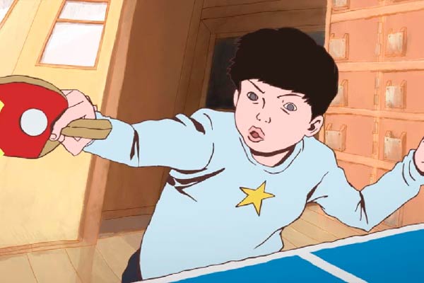 Yutaka Hoshino in Ping Pong the Animation