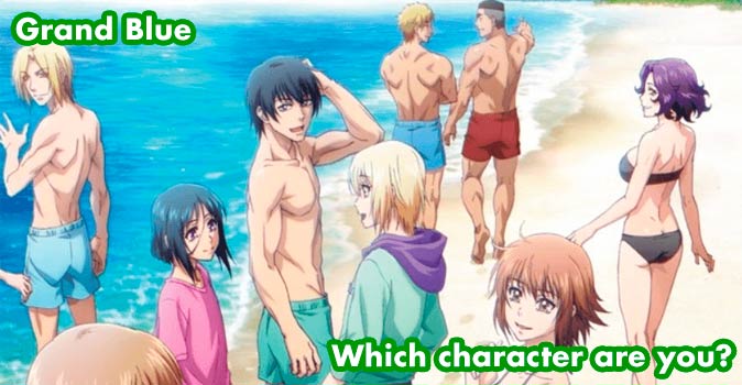 Bienvenido al cuestionario: ¿Qué personaje de Grand Blue eres?