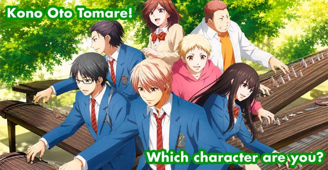 Bienvenido al cuestionario: ¿Qué personaje de Kono Oto Tomare! eres?
