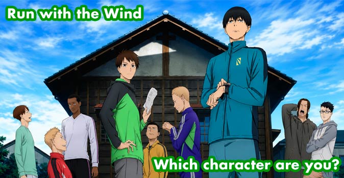 Welcome to Quiz: Which 'Run with the Wind' Character Are You