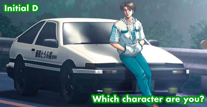 Welcome to Quiz: Which 'Initial D' Character Are You