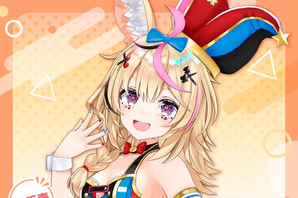 Polka Omaru in Watame Did Borderline Nothing Wrong