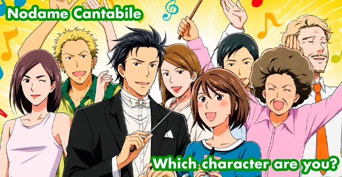 Welcome to Quiz: Which 'Nodame Cantabile' Character Are You