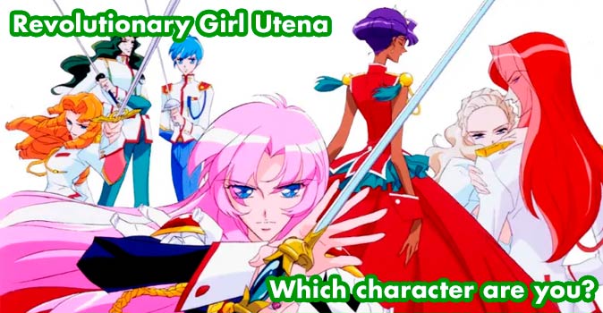 Welcome to Quiz: Which 'Revolutionary Girl Utena' Character Are You