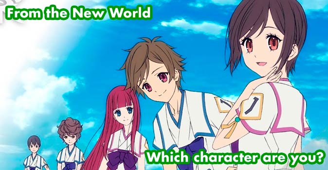 Welcome to Quiz: Which 'From the New World' Character Are You