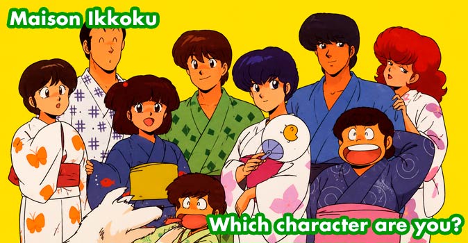 Welcome to Quiz: Which 'Maison Ikkoku' Character Are You
