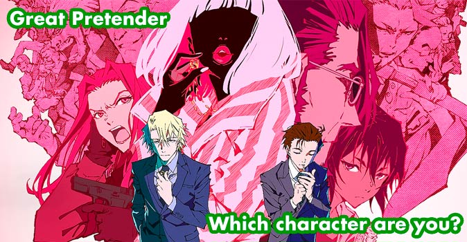 Welcome to Quiz: Which 'Great Pretender' Character Are You