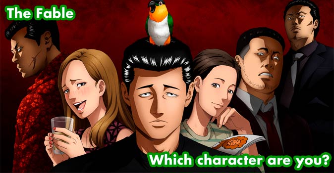 Welcome to Quiz: Which 'The Fable' Character Are You