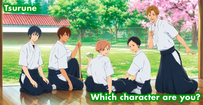 Welcome to Quiz: Which 'Tsurune' Character Are You