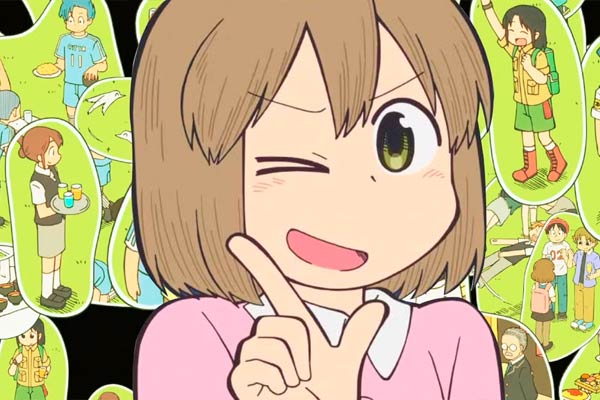 Niikura in City The Animation