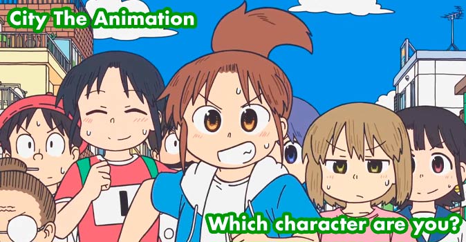 Welcome to Quiz: Which 'City The Animation' Character Are You