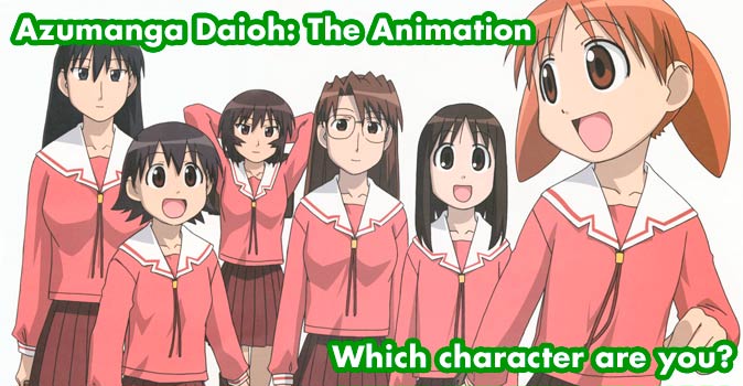 Welcome to Quiz: Which 'Azumanga Daioh The Animation' Character Are You