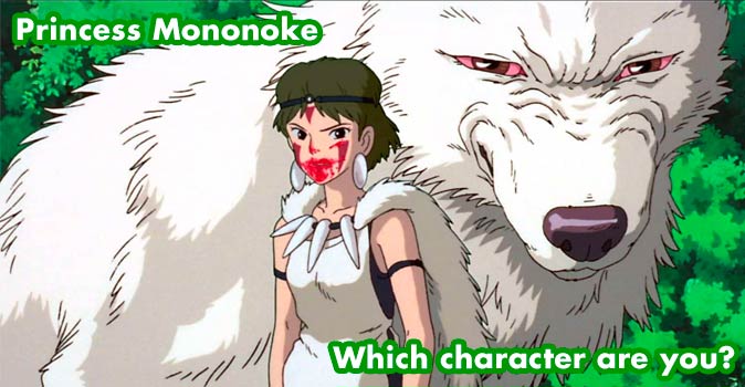 Welcome to Quiz: Which 'Princess Mononoke' Character Are You