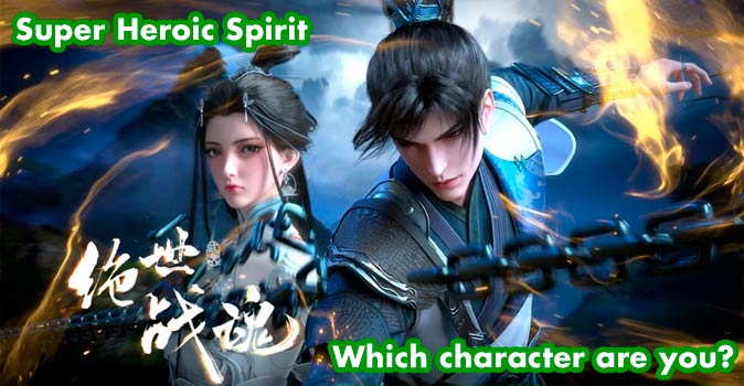 Welcome to Quiz: Which 'Super Heroic Spirit' Character Are You