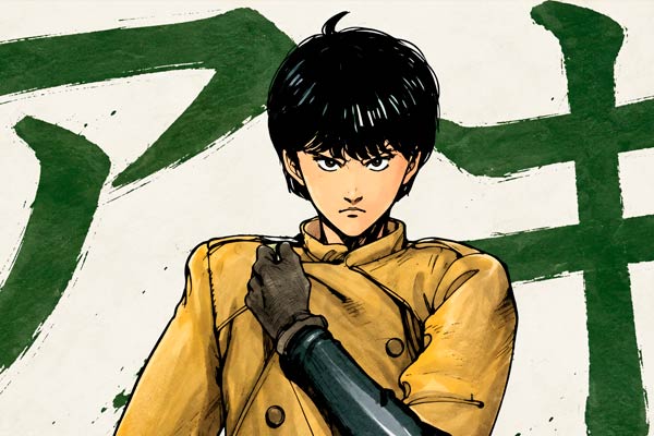 Kei in Akira