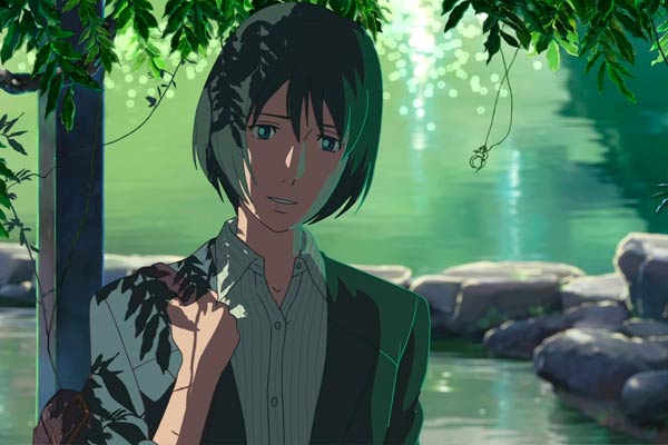 Yukari Yukino in The Garden of Words